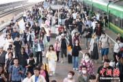 八字事业铁路端午假期运输收官，累计发送旅客7875.2万人次