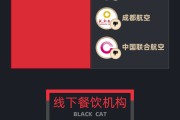 八字事业5月黑猫投诉企业红黑榜：格林酒店双床房卫生差下水道异味严重