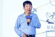 八字事业上海交大教授殷承良：马斯克这方面野心非常大