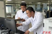 八字事业青海：瓦里关温室气体监测实现“双保险”