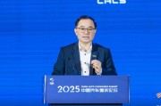 八字事业长安汽车朱华荣：说这话可能被喷，但中国车企还是要向世界一流车企学习