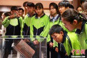 八字事业青海推出“档案馆开放日”系列活动
