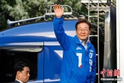 八字事业韩媒：韩总统李在明将出席G7峰会 开启多边首脑外交首秀