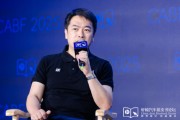 八字事业艾摩星机器人卢玉坤：有些人形机器人公司用的摄像头就是把USB接口打胶固定，非常不稳定