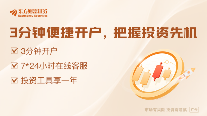 瑞银接棒工银瑞信基金20%股权 积极布局(🚂)中国市场